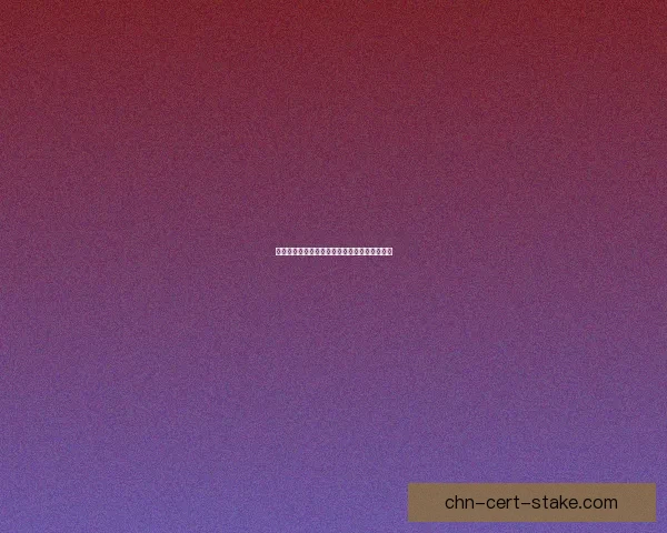 宁可千日不烧香，不可一日忘防火的警示与启示