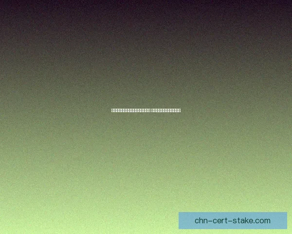 异变之域能量源头究竟隐藏在哪背后 揭秘神秘力量的起源与影响