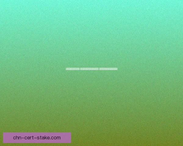 手机撸啊撸畅玩指南 打破设备限制畅享竞技乐趣 新手攻略与高手技巧全解析